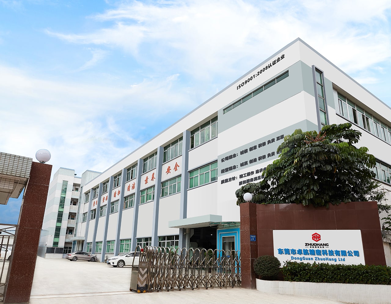 Custom Machined Parts,oem manufacturer,supplier,venor,exporter of cnc machined parts